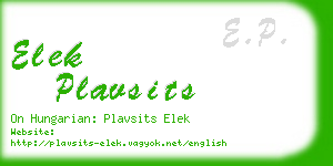 elek plavsits business card